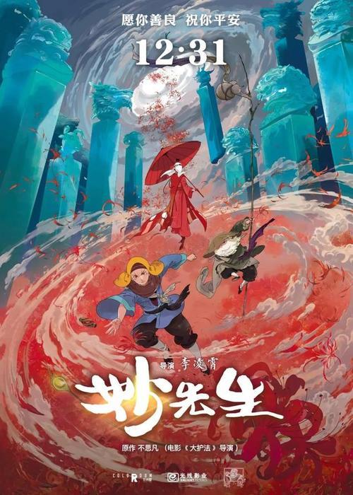 哪里能办理利比亚